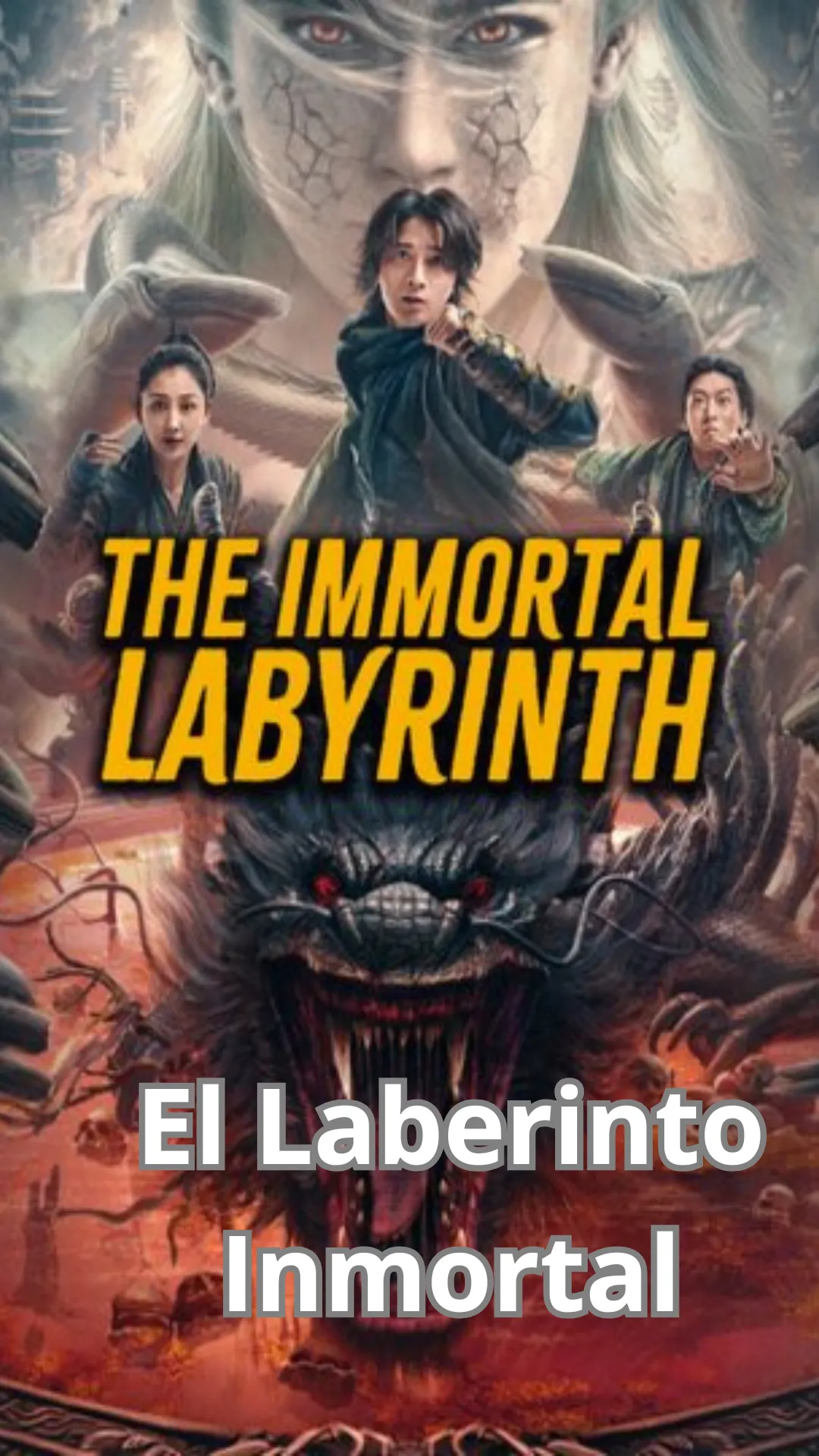 El Laberinto Inmortal